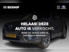 Mazda CX-5 - 2.0 SkyActiv-G 165 GT-M Line 2WD - Dealer onderhouden - Unieke KM stand