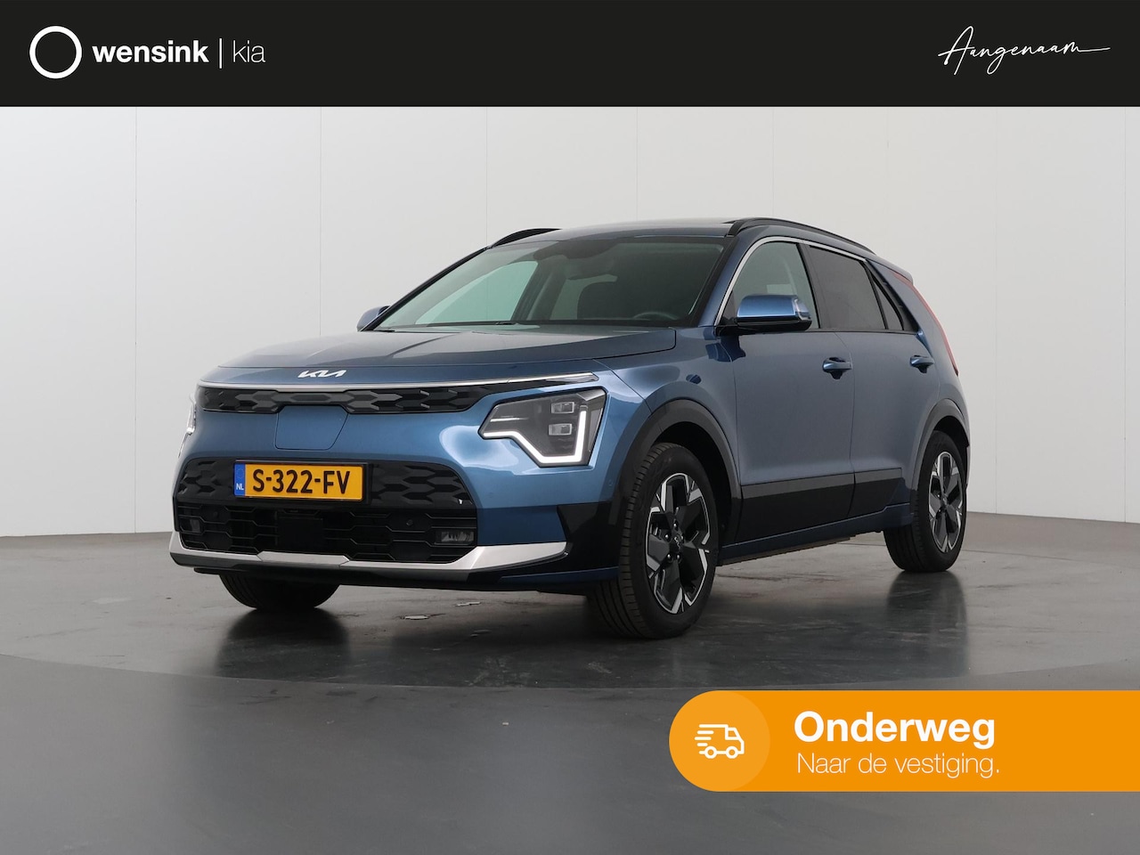 Kia Niro EV - ExecutiveLine 64.8 kWh | Navigatie | Parkeercamera | Stoelverwarming/verkoeling | Keyless - AutoWereld.nl