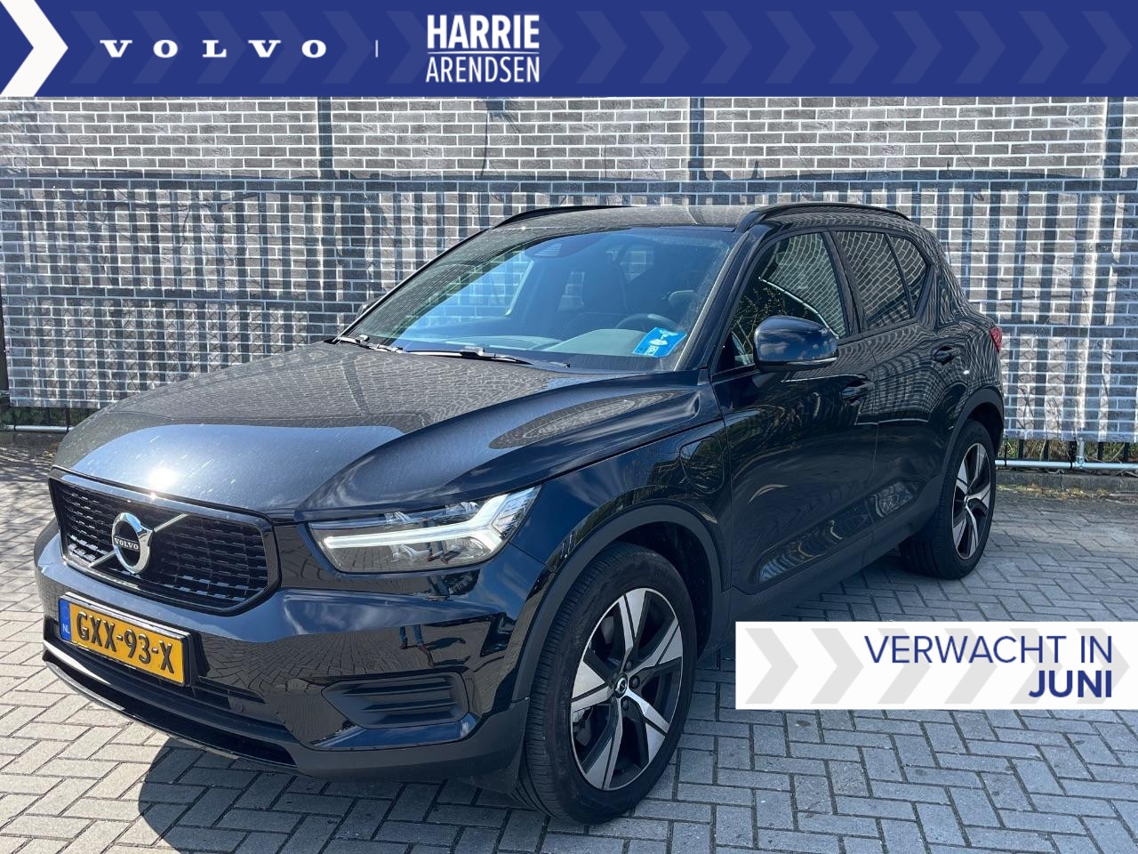 Volvo XC40 - 1.5 T4 Recharge R-Design 1.5 T4 Recharge R-Design - AutoWereld.nl