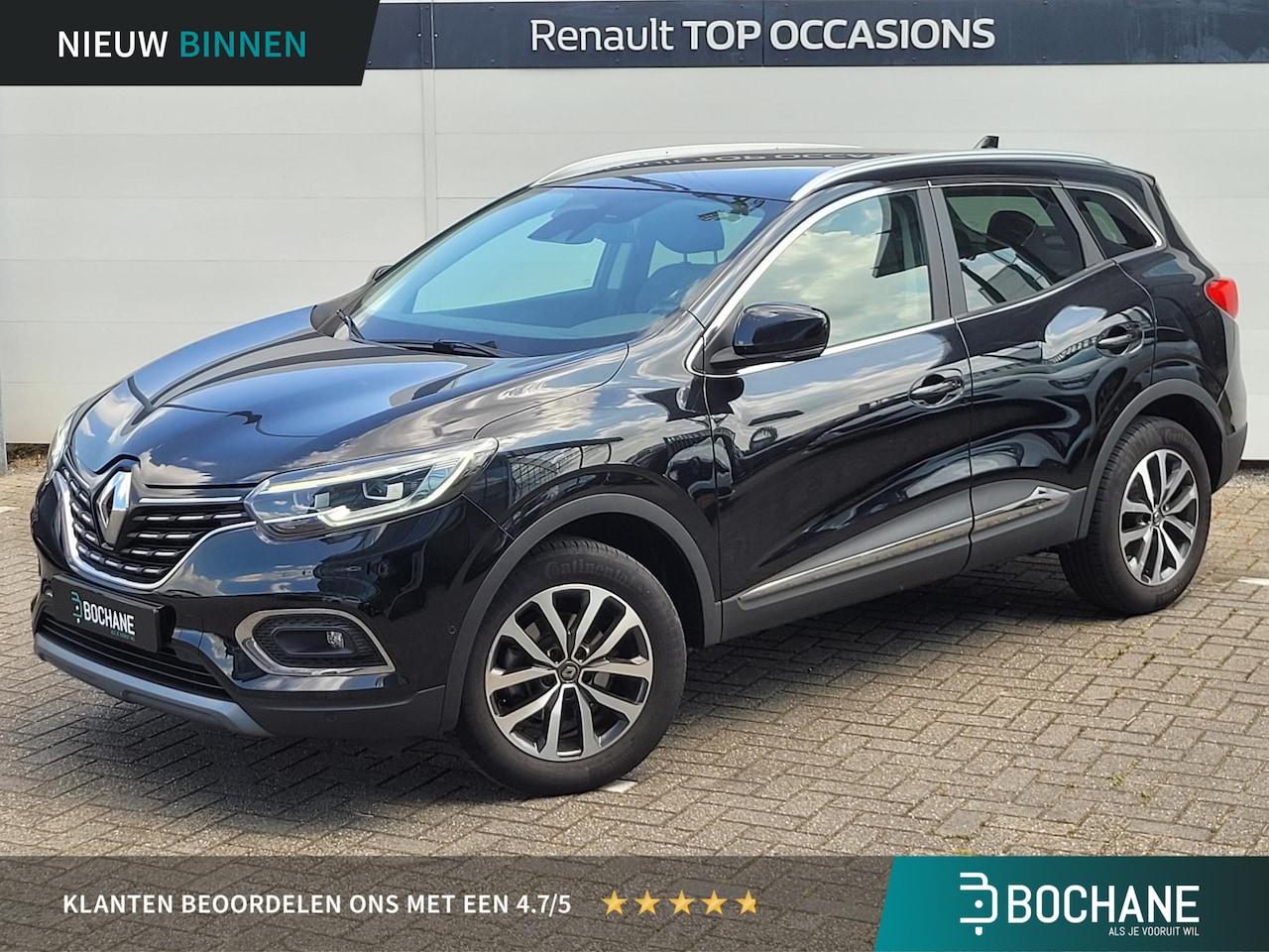 Renault Kadjar - 1.3 TCe Intens | Winter Pack | Easy Life Pack | Historie | 1500KG Trekgewicht - AutoWereld.nl