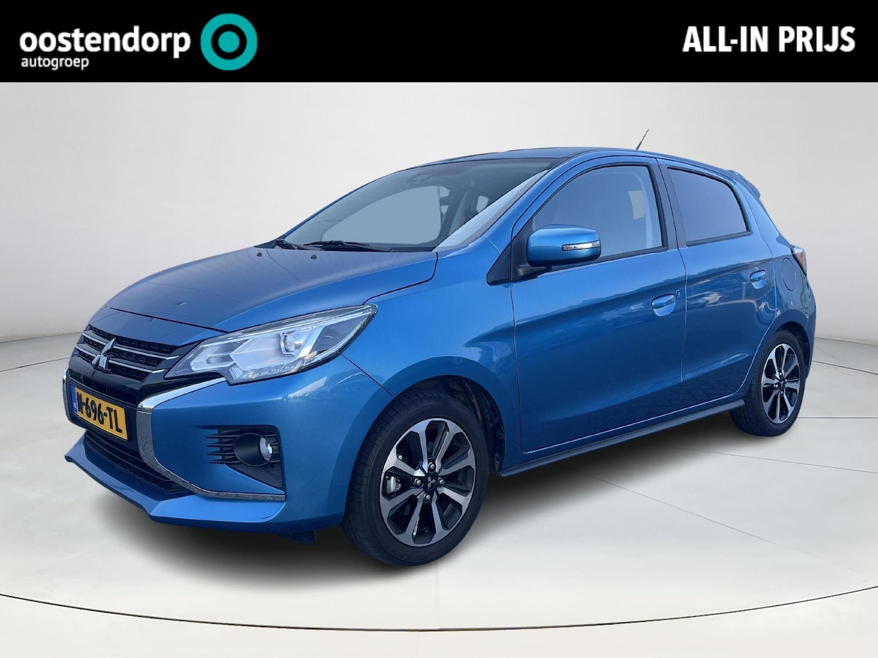 Mitsubishi Space Star - 1.2 Instyle 1.2 Instyle - AutoWereld.nl