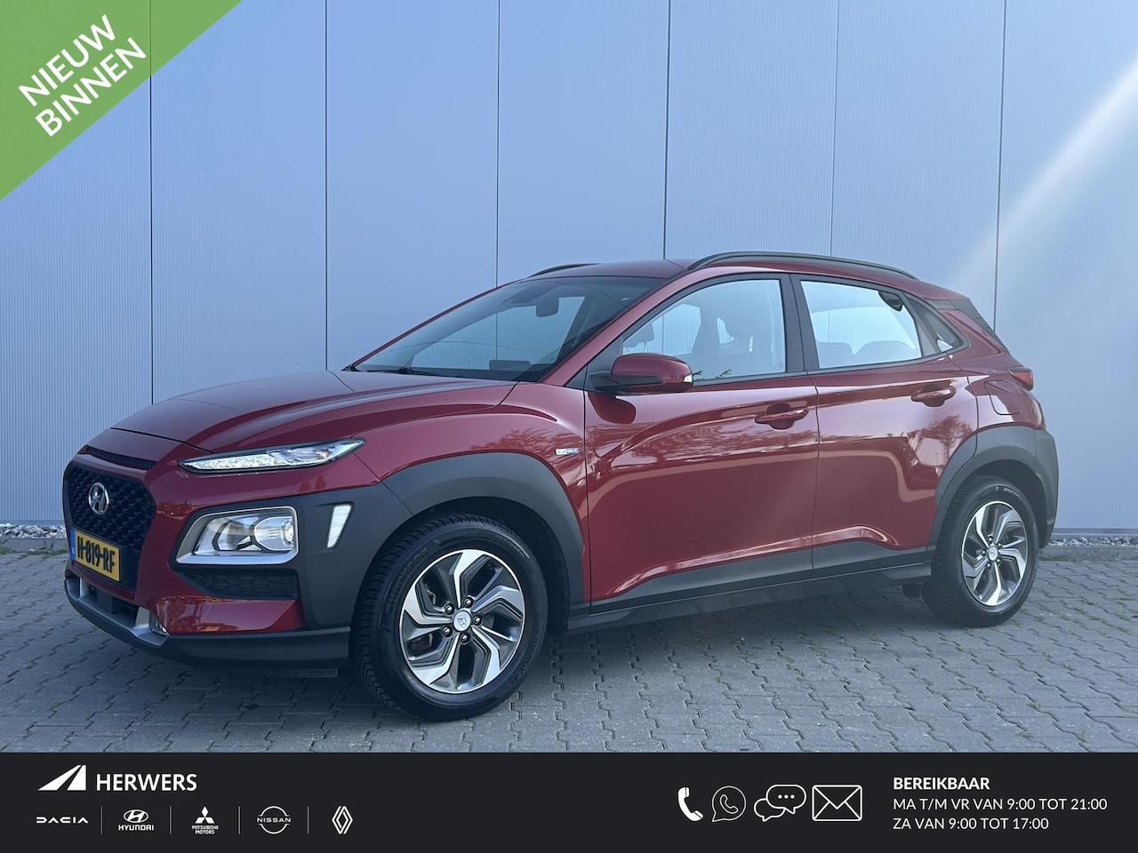 Hyundai Kona - 1.6 GDI HEV Comfort / Navigatie / Cruise Control Adaptief / Airco / Trekhaak 1300 KG Trekg - AutoWereld.nl