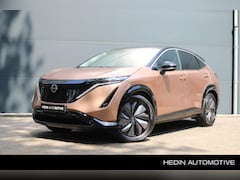 Nissan Ariya - Advance 66 kWh 360 Camera | Navigatie | Adaptieve Cruise Control | 22KW Lader
