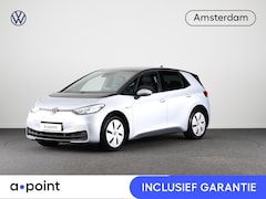 Volkswagen ID.3 - Pro Edition 58 kWh 204 pk | Navigatie | Parkeersensoren (Park assist) | Achteruitrijcamera