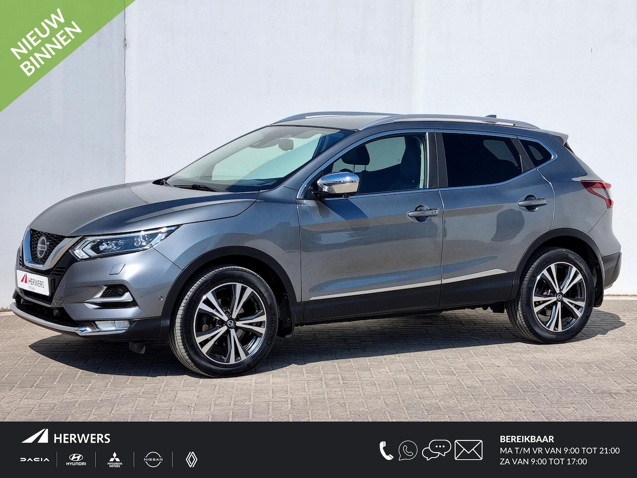 Nissan Qashqai - 1.3 DIG-T Tekna Automaat / Trekhaak (1500KG Trekgewicht) / Navigatie / Rondomzicht Camera - AutoWereld.nl