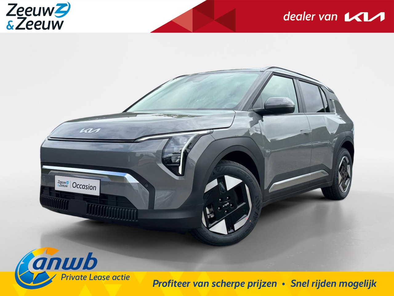 Kia EV3 - Plus 81.4 kWh | Enkele op voorraad bel voor info | NU MET €3.000,- inruilpremie + €500,- k - AutoWereld.nl