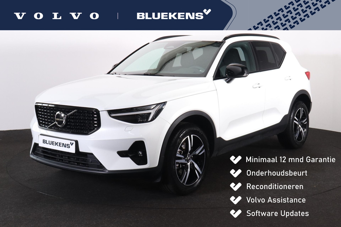 Volvo XC40 - B3 Plus Dark - IntelliSafe Assist & Surround - Harman/Kardon audio - Parkeercamera achter - AutoWereld.nl