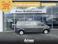 Volkswagen Transporter - 2.0 TDI L2 150PK hand | App connect | PDC | Cruise