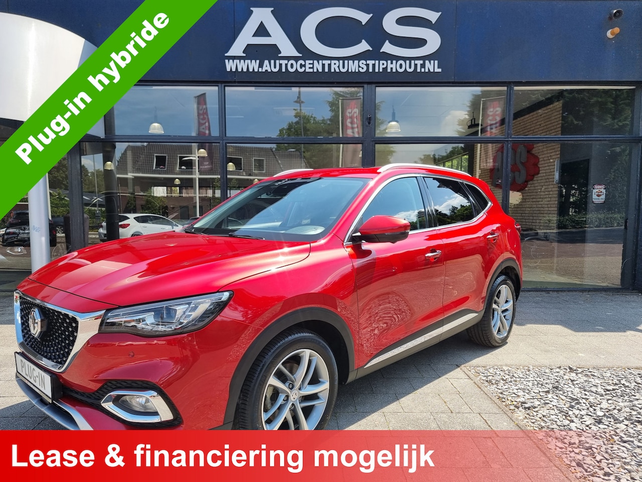 MG EHS - 1.5 TGDI Luxury | Plug-In Hybride | Alle Opties | Incl. BTW | Zeer nette staat! - AutoWereld.nl