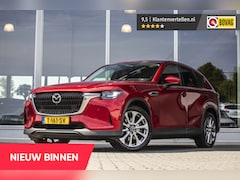 Mazda CX-60 - 2.5 e-SkyActiv PHEV Exclusive-Line | E-Trekhaak | 360° camera | Stoelventilatie