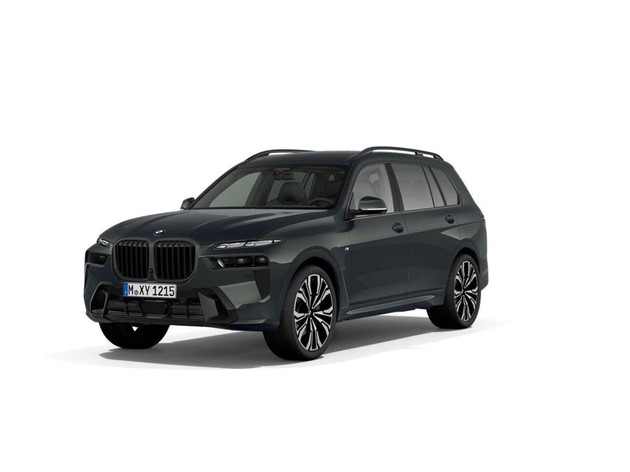BMW X7 - xDrive40i | M Sportpakket Pro | Innovation Pack | Comfort Pack | Exclusive Pack - AutoWereld.nl