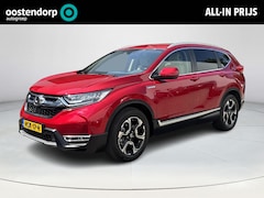 Honda CR-V - 2.0 i-MMD 2WD CVT Lifestyle PREMIUM CRYSTAL RED