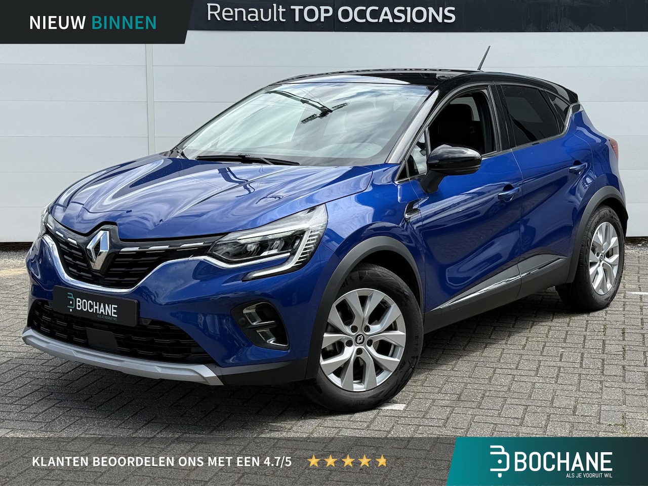 Renault Captur - 1.6 E-Tech Hybrid 145 Intens - AutoWereld.nl