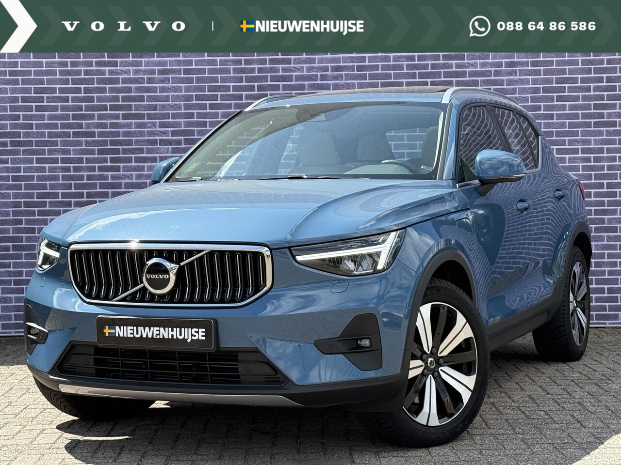 Volvo XC40 - 1.5 T4 Plug-in hybrid Ultimate Bright | Harman/Kardon | Keyless entry/start | Adaptieve Cr - AutoWereld.nl