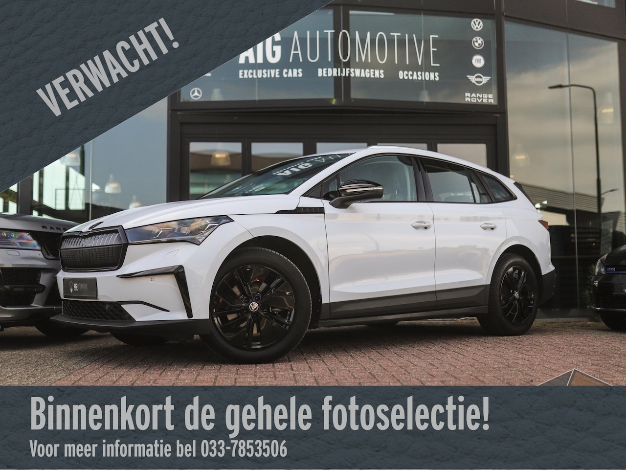 Skoda Enyaq iV - 60 First Edition | Camera | ACC | Stuur/Stoelverw. | Virtual Cockpit - AutoWereld.nl