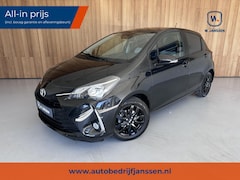 Toyota Yaris - 1.0 VVT-i Y20 Camera | Keyless | Navi | Parkeersensoren