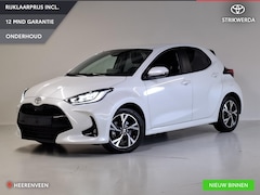 Toyota Yaris - 1.5 Hybrid 115 First Edition Plus | Dodehoekdetectie | PDC V+A | LED | MJ24 |