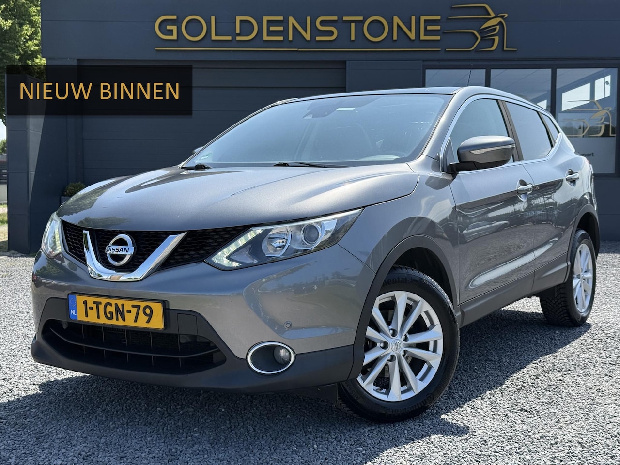 Nissan Qashqai - 1.2 Connect Edition Pano,Navi,Clima,Cruise,Camera,Trekhaak,PDC V+A,Bluetooth,6 Bak,115pk,E - AutoWereld.nl