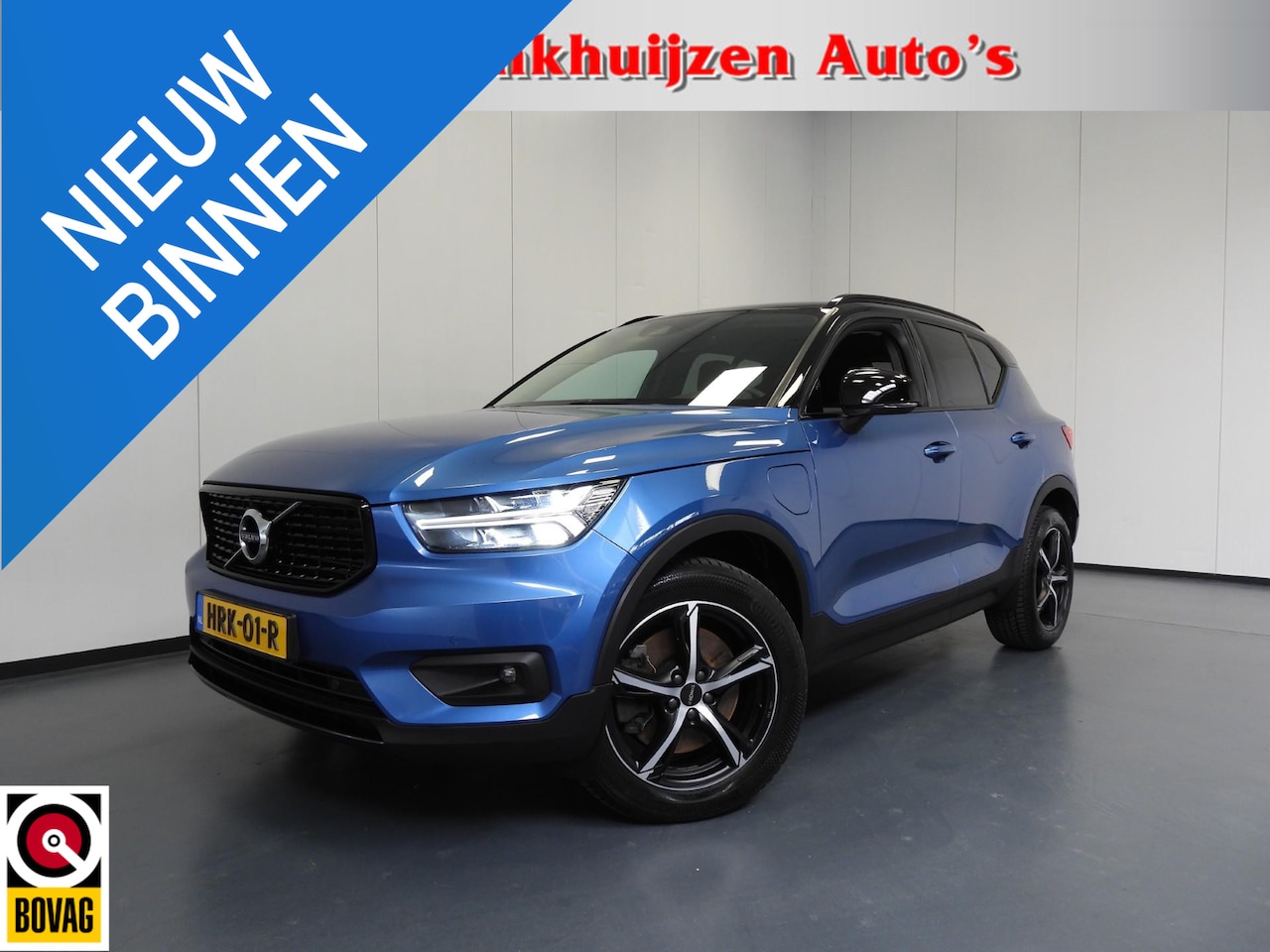 Volvo XC40 - 1.5 T4 Recharge R-Design 1.5 T4 Recharge R-Design - AutoWereld.nl