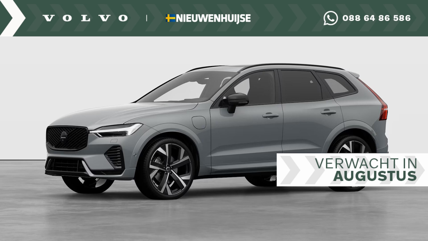 Volvo XC60 - T8 Plug-in hybrid AWD Ultra Black Edition | Bowers & Wilkins | Massage/ventilatie | 22" LM - AutoWereld.nl