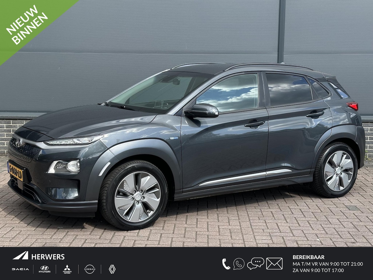 Hyundai Kona Electric - EV Premium 64 kWh / Navigatie / Stoelverwarming & Ventilatie / Trekhaak / Apple Carplay & - AutoWereld.nl