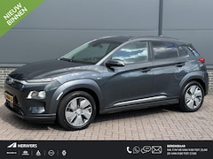 Hyundai Kona Electric - EV Premium 64 kWh / Navigatie / Stoelverwarming & Ventilatie / Trekhaak / Apple Carplay &