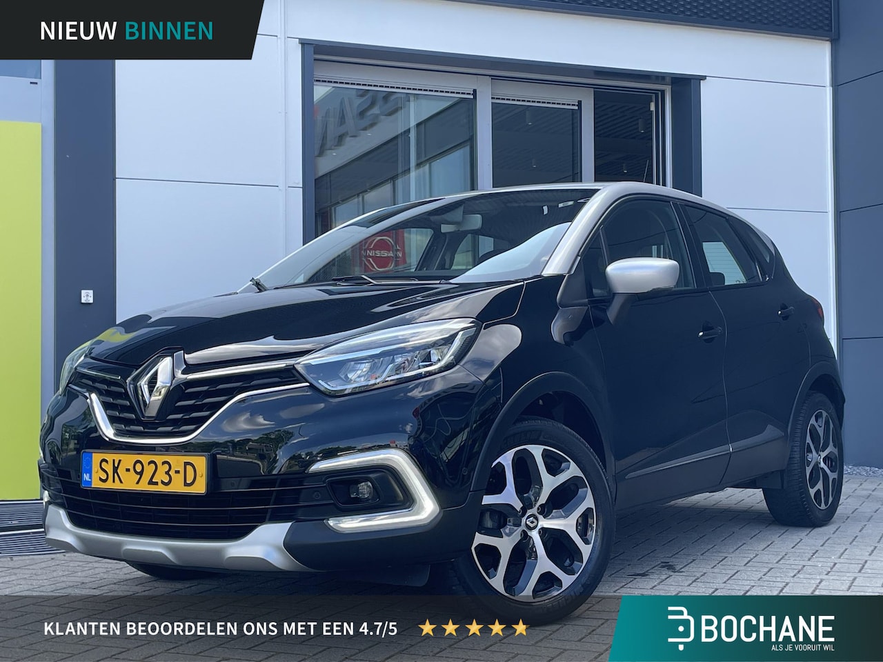Renault Captur - 0.9 TCe Intens | Trekhaak | Achteruitrijcamera | - AutoWereld.nl