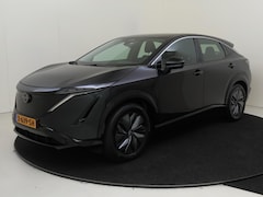 Nissan Ariya - Engage SV 66 kWh