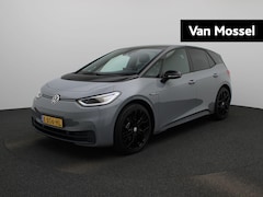 Volkswagen ID.3 - First Max 58 kWh
