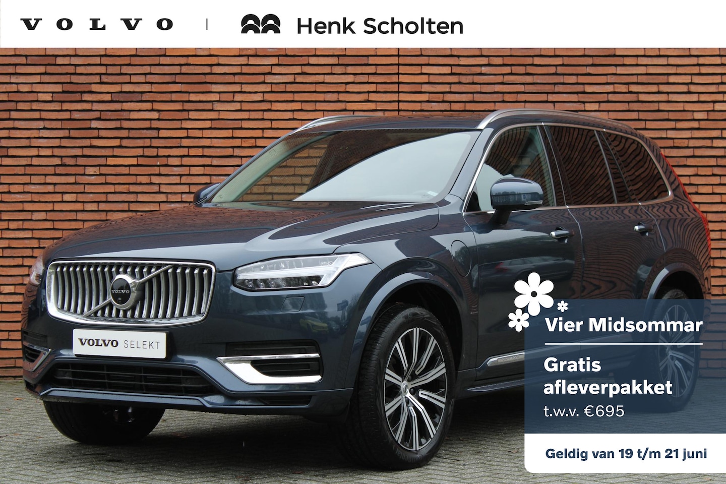 Volvo XC90 - T8 AUT8 456PK Inscription | Draadloze Telefoonlader | Getint Glas Achter | 360 Graden Came - AutoWereld.nl