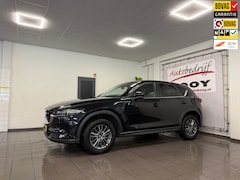 Mazda CX-5 - 2.0 SkyActiv-G 165 TS+ * Afn. Trekhaak / Camera / LED / Stoel-Stuurverwarming / NL Auto