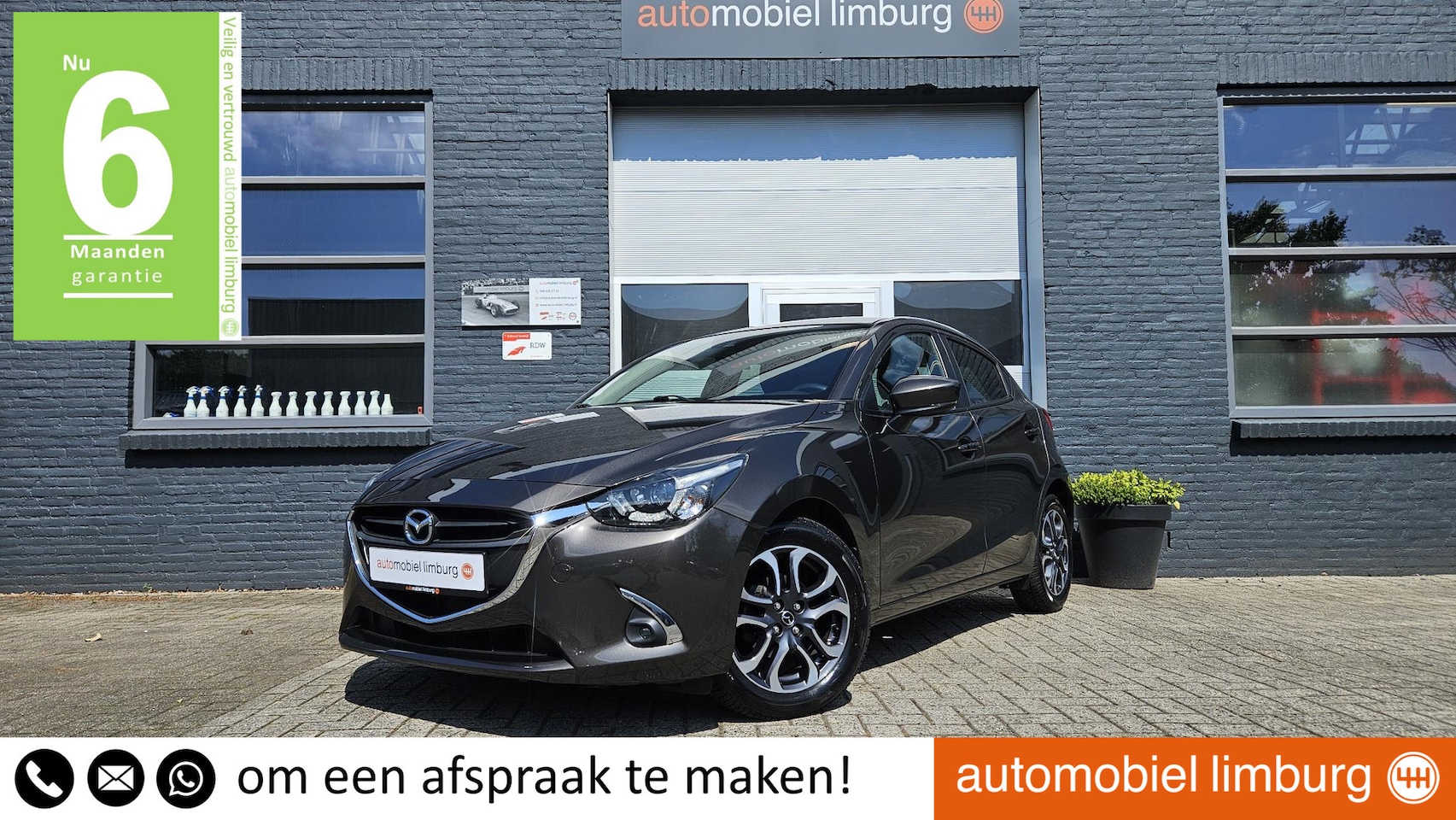 Mazda 2 - 1.5 Skyactiv-G Kizoku | LED | BLUETOOTH | PDC | APK 02/2027 | VOLLEDIGE HISTORIE - AutoWereld.nl