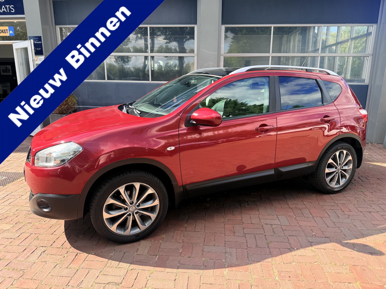 Nissan Qashqai - 1.6 Connect Edition Camera,Trekhaak,Cv,Clima, Cruise,Navi Hoge Zit 1200KG Trekgewicht !! - AutoWereld.nl