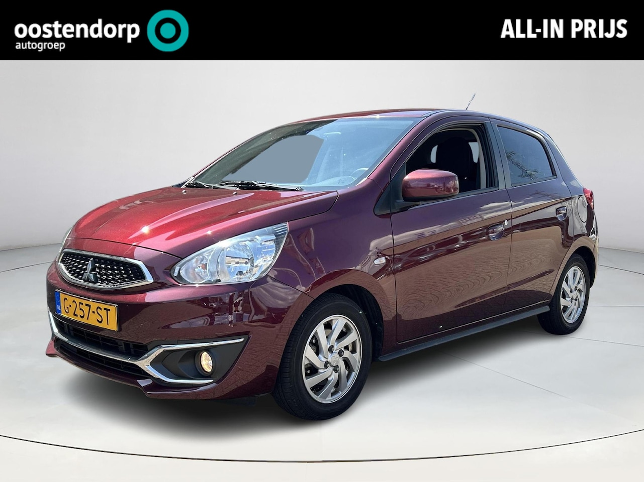 Mitsubishi Space Star - 1.2 Active | Navigatie | Apple Carplay-Android Auto | Stoelverwarming |Rijklaarprijs! - AutoWereld.nl