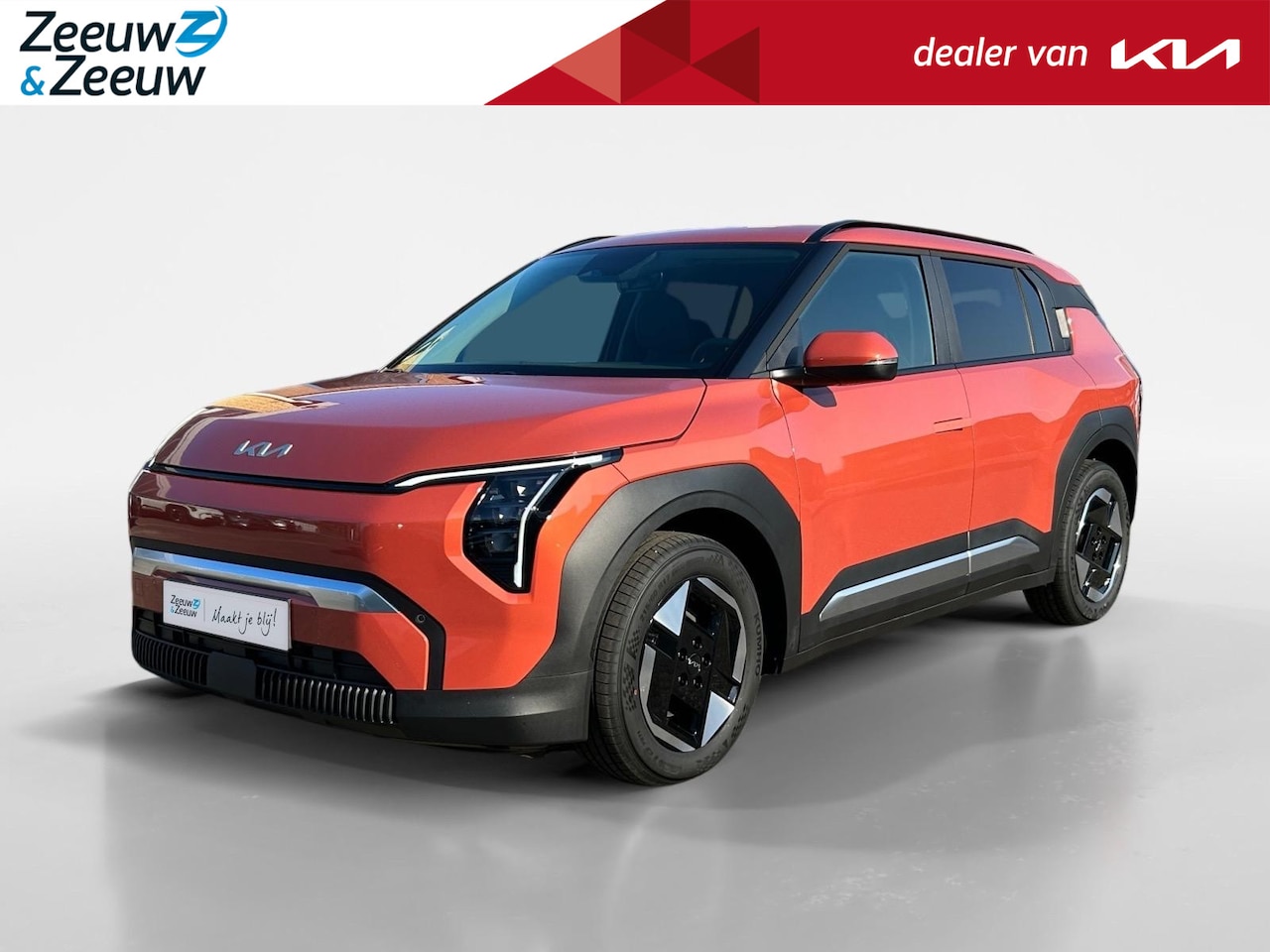Kia EV3 - Air 58.3 kWh | Enkele op voorraad bel voor info | NU MET €3.000,- inruilpremie + €500,- ko - AutoWereld.nl