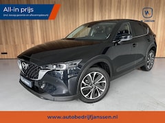 Mazda CX-5 - 2.5 e-SkyActiv-G M Hybrid 194 Advantage Head up | 360 graden camera | Carplay