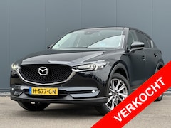 Mazda CX-5 - 2.0 SkyActiv-G 165pk Business Luxury