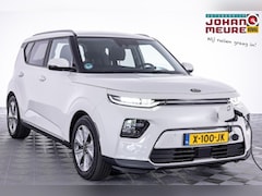 Kia e-Soul - DynamicPlusLine 64 kWh | NAVI | ECC | PDC