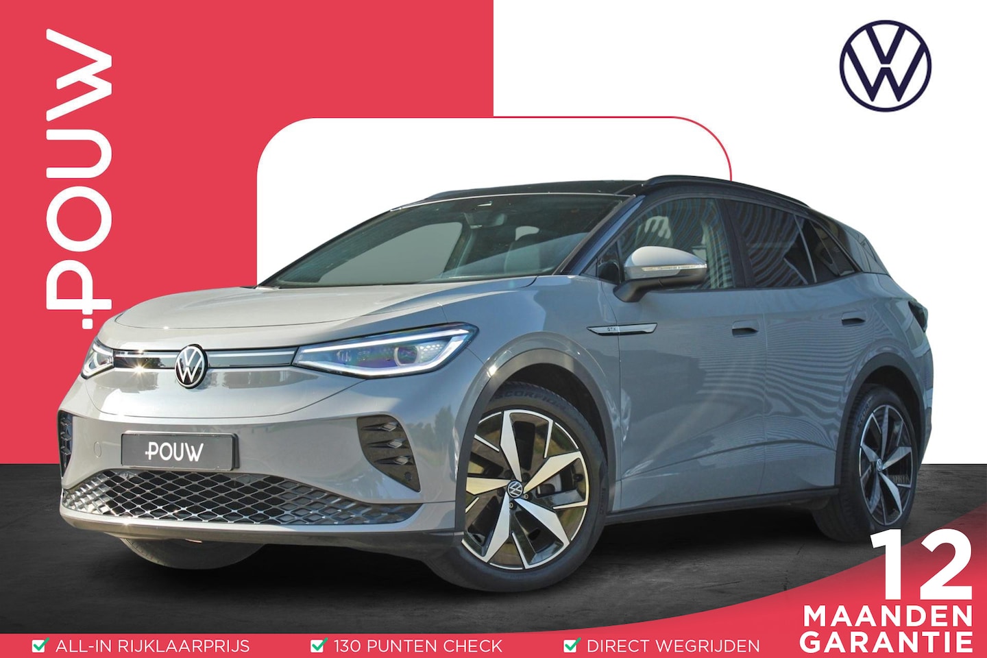 Volkswagen ID.4 - GTX 299pk Motion 77 kWh | SoH 94% | Panoramadak | 1200kg Trekgewicht - AutoWereld.nl