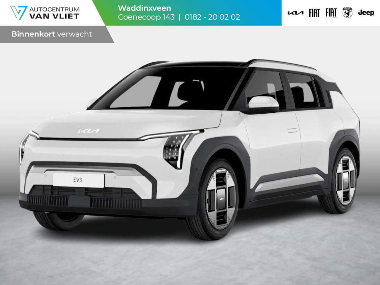 Kia EV3 - GT-Line Business Edition 81.4 kWh Lage fiscale waarde 40520 l Long Range l Gt-line interie - AutoWereld.nl