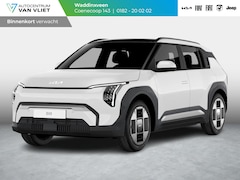Kia EV3 - GT-Line Business Edition 81.4 kWh Lage fiscale waarde 40520 l Long Range l Gt-line interie