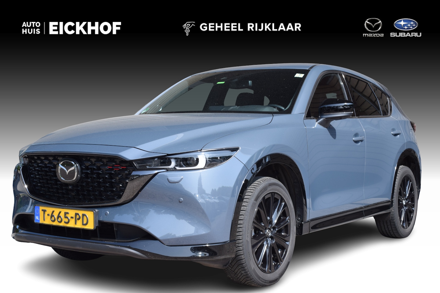 Mazda CX-5 - 2.0 e-SkyActiv-G M Hybrid 165 Homura - Dealer onderhouden - Afneembare trekhaak - Comfort - AutoWereld.nl