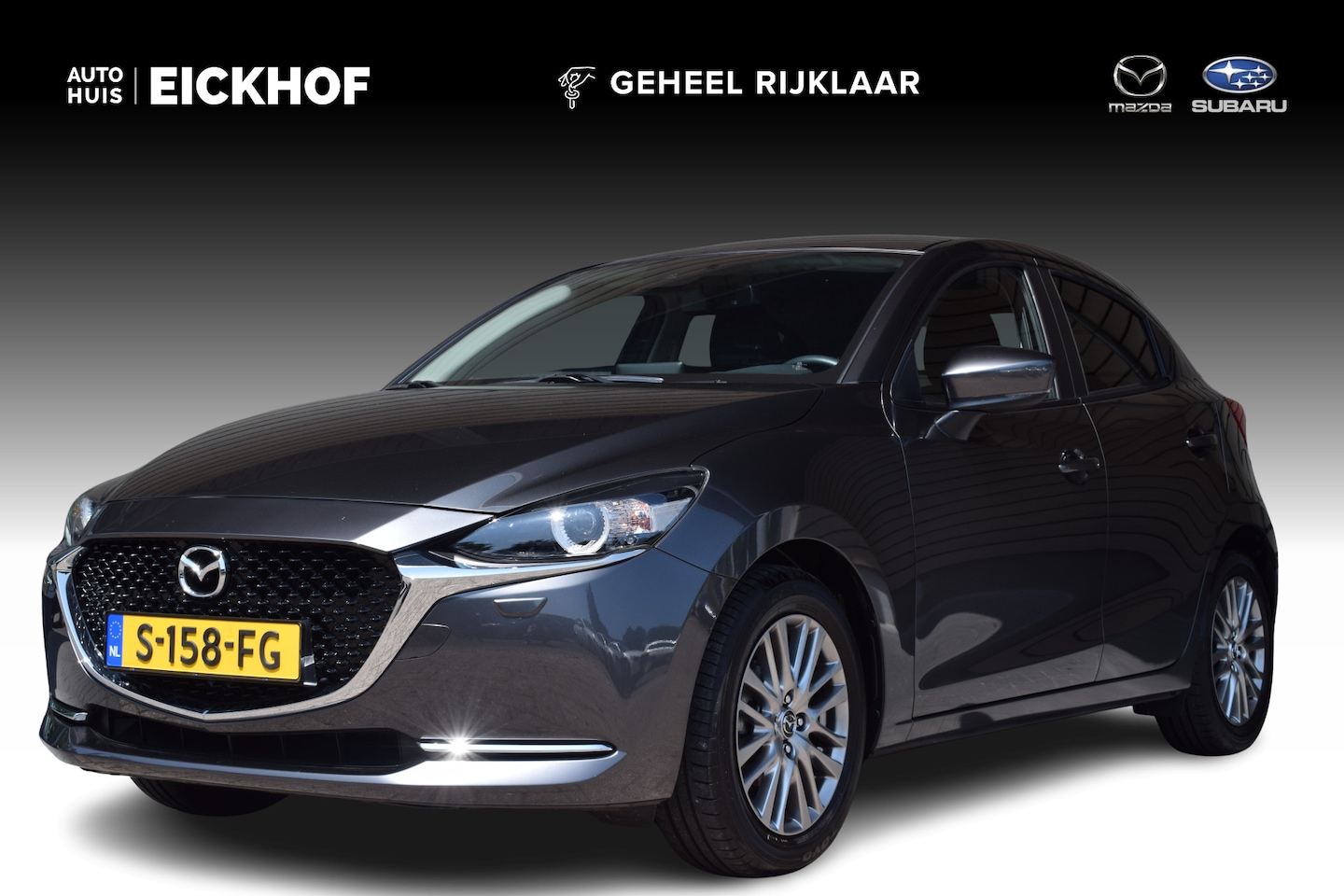 Mazda 2 - 1.5 Skyactiv-G Luxury - Dealer onderhouden - Trekhaak - AutoWereld.nl