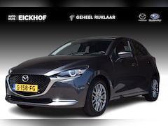 Mazda 2 - 2 1.5 Skyactiv-G Luxury - Dealer onderhouden - Trekhaak