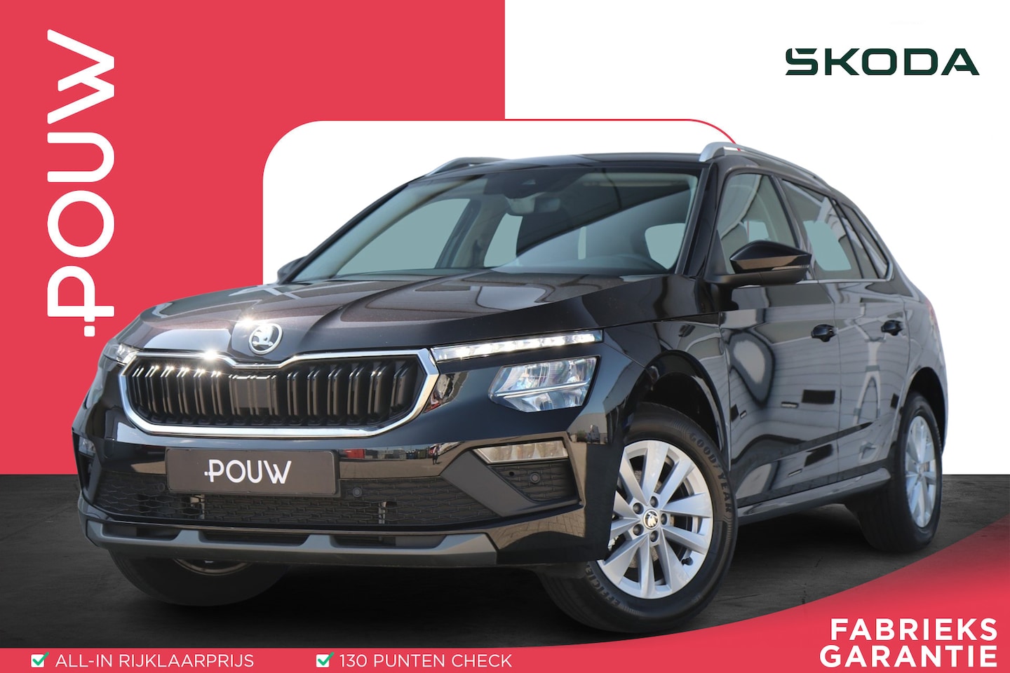 Skoda Kamiq - 1.0 TSI 115pk DSG Business Edition | Smart Link Navigatie | Cruise Control | Achteruitrijc - AutoWereld.nl