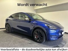 Tesla Model Y - RWD 58 kWh | Prachtig blauw | Wit lederen interieur |