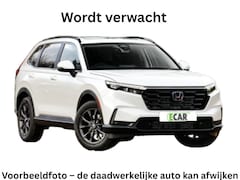Honda CR-V - 2.0 e:PHEV Advance Tech | 30th Anniversay edition | Aktie Rijklaarprijs | Voorraad
