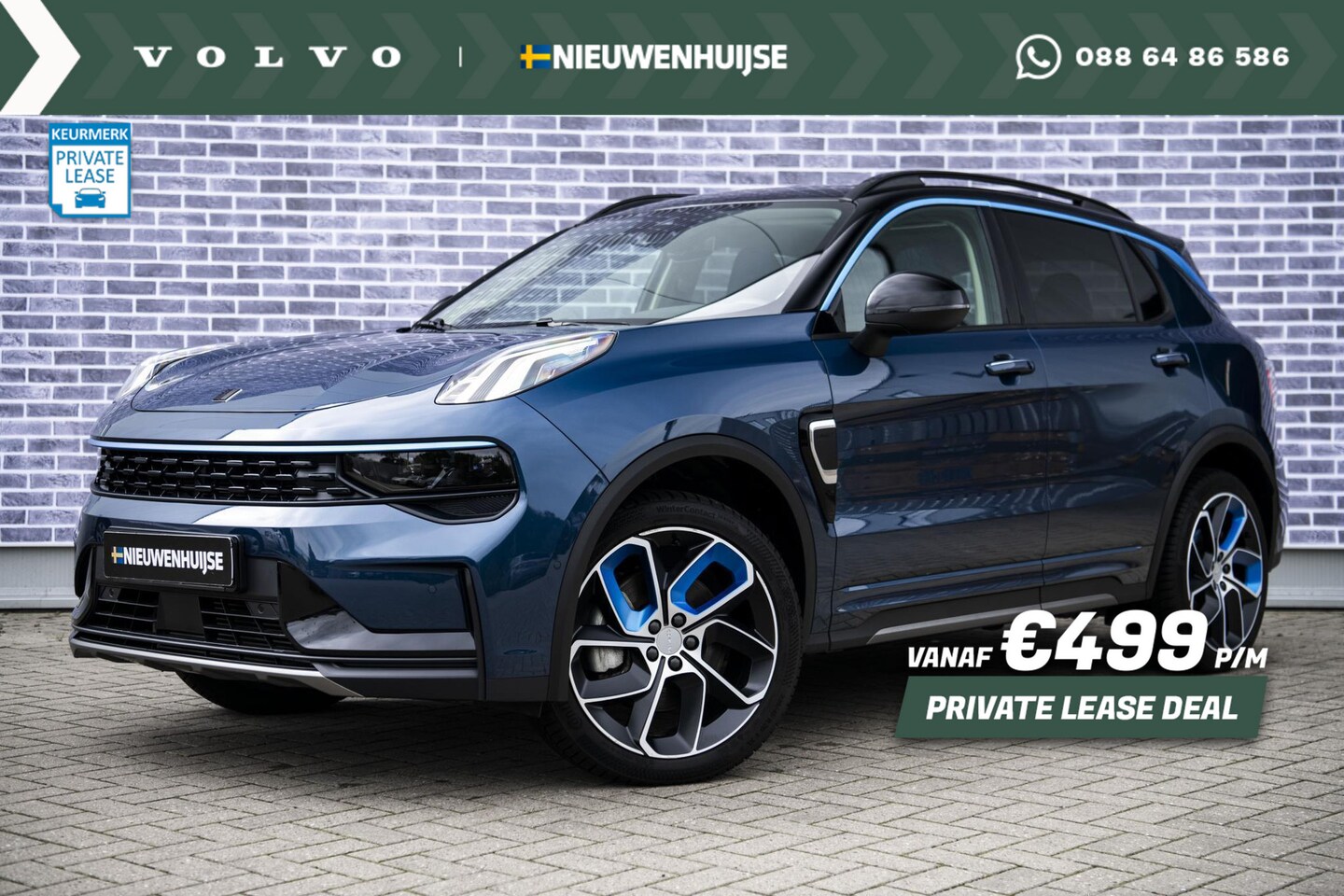 Lynk & Co 01 - 1.5 Plug-in Hybrid | Panoramadak | Adaptive cruise control | LED koplampen | Navigatie | A - AutoWereld.nl