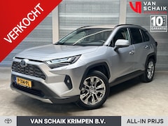 Toyota RAV4 - 2.5 Hybrid Executive NL-auto Carplay/Android Leer 1e eigenaar