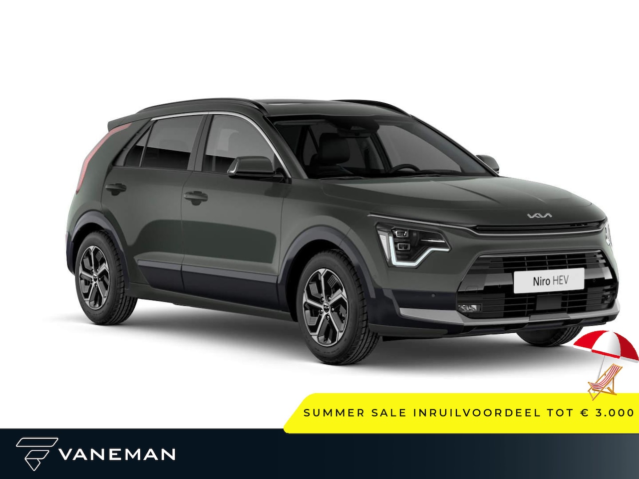 Kia Niro - 1.6 GDi Hybrid DynamicLine Binnenkort leverbaar l Apple Carplay/Android Auto - AutoWereld.nl